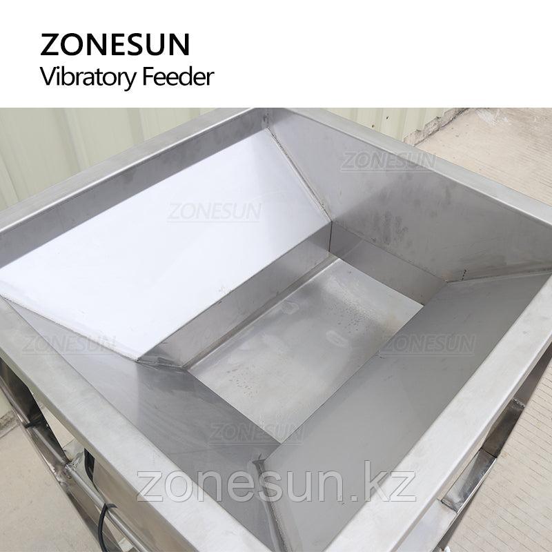 ZONESUN ZS-VF50 автоматический вибрационный питатель порошковых гранул