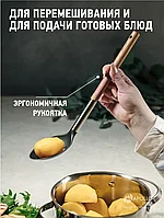 Ложка перфорированая APOLLO "Acacia" ACC-022