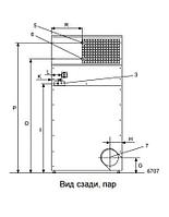 Промышленная сушильная машина Electrolux T49004