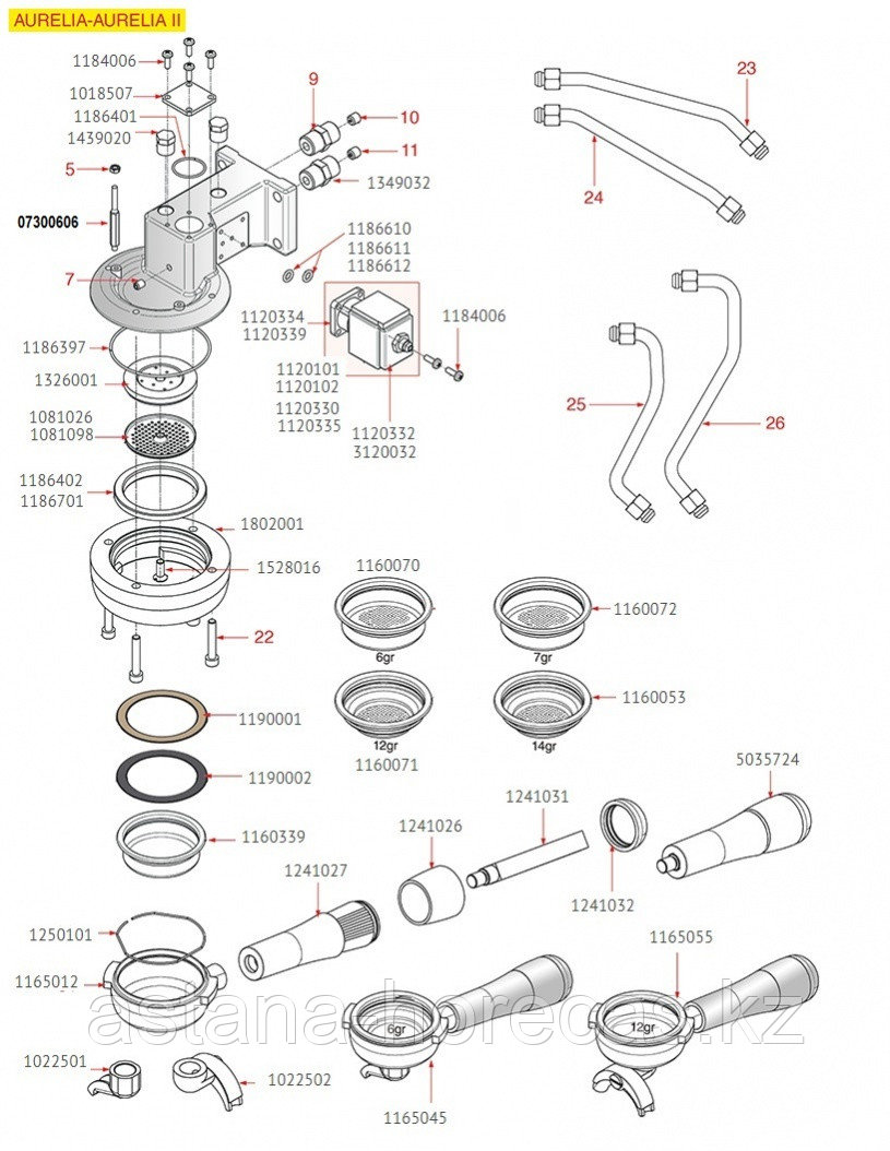 Прокладка 0105 SILICONE красная толщ. 1.78 mm-внутр. ø 6.07 mm 1186611 Nuova Simonelli - Victoria Arduino