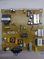 Блок питания EAX69057002(1.0), LGP50T-20U1, для LG 50UP76006LC2