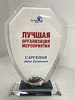 Полноцветная печать на стекле (сублимация)
