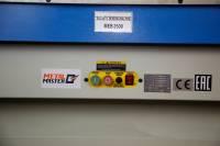 MEB 1250 (EB-1250)