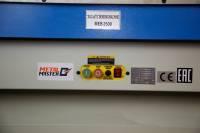 MEB 1250 (EB-1250)4