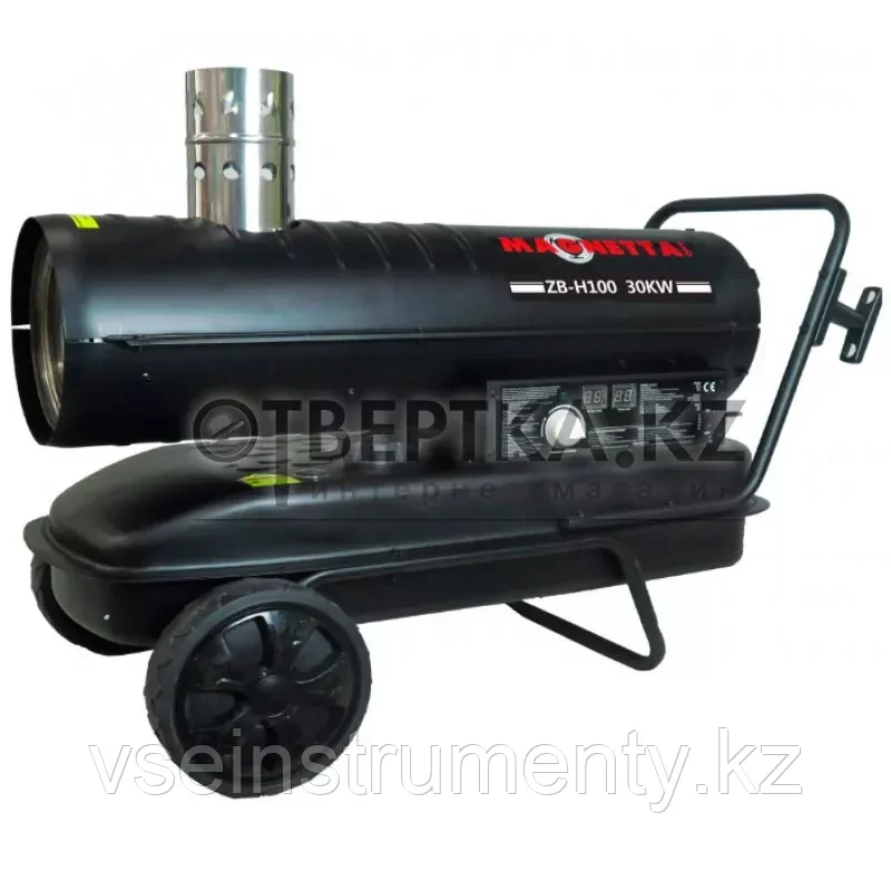 Дизельный нагреватель непрямого действия Magnetta ZB-H100 (30 кВт)