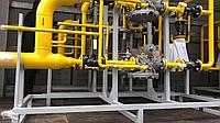 Квалифицированный подбор и расчет газового оборудования