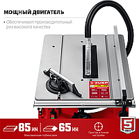 ЗУБР СРЦ-254 1900 Вт настольный распиловочный станок2
