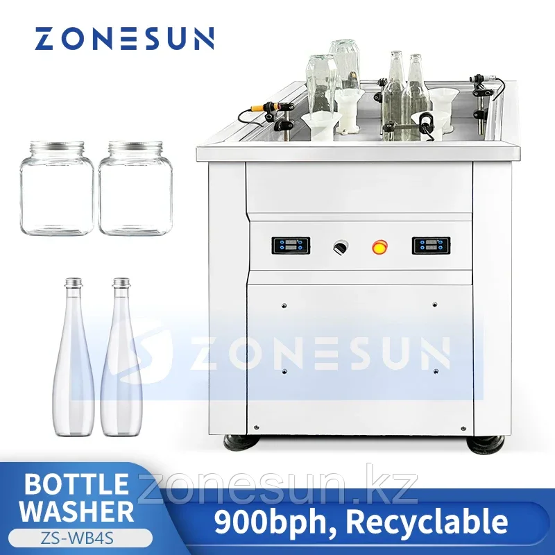 ZONESUN ZS-WB4S Полуавтоматическая машина для ополаскивания бутылок и мойки банок