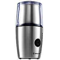 Кофемолка с капучинатором BRAYER BR1185, 200 Вт, вместимость 100 г, сталь2