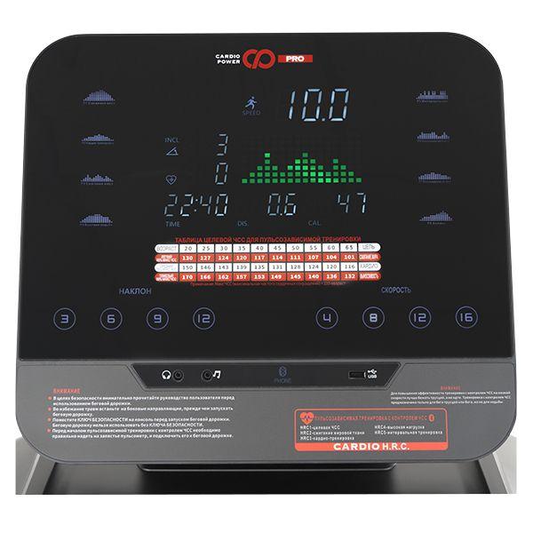 Беговая дорожка профессиональная CardioPower PRO CT100