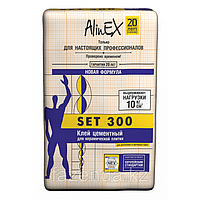 Плиточный цементный клей для керамической плитки AlinEX «SET 300»