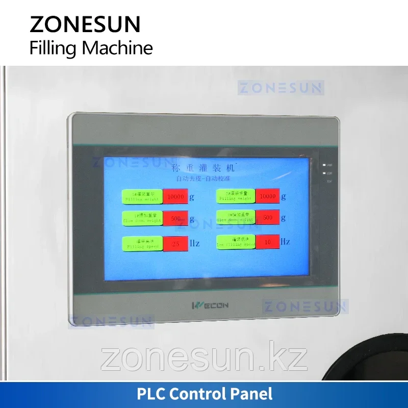 Машина для количественного взвешивания и фасовки ZONESUN ZS-GTW2D