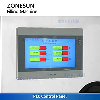 Машина для количественного взвешивания и фасовки ZONESUN ZS-GTW2D