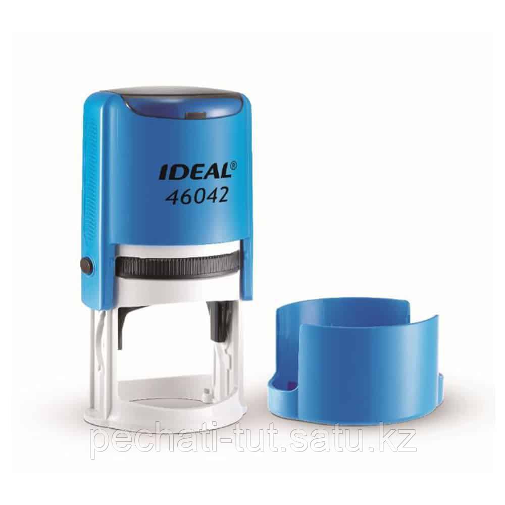 Печать диам.40мм IDEAL