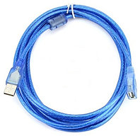 Кабель USB 2.0 A - USB 2.0 A 1.5 м2