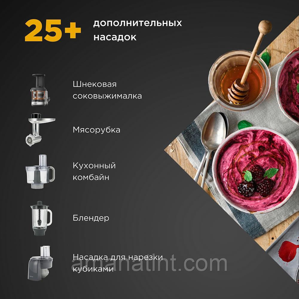 Кухонный комбайн Kenwood KVL4100S