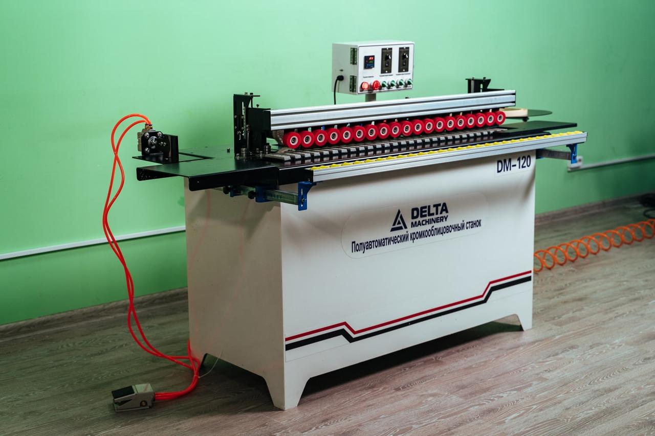 Кромкооблицовочный станок DELTAMACHINERY DM-120