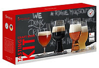 Набор бокалов Spiegelau Craft Beer Tasting Kit для пивных дегустаций2
