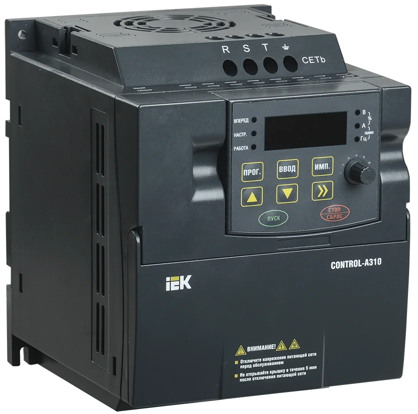 Система управления вентиляцией HVAC-2-5.5кВт IP65 две заслонки два привода 1хЦПУ панель оператора ONI
