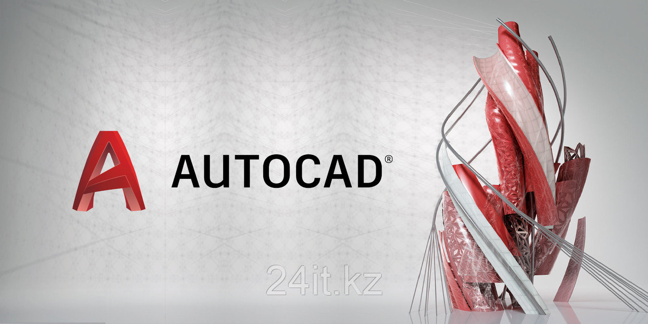 AutoCAD - Commercial New Single-user ELD 3-Year Subscription( Новая лицензия, 3 года)