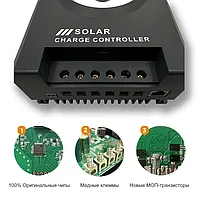 Контроллер заряда аккумуляторов для солнечных систем MPPT MPJ60 60А7