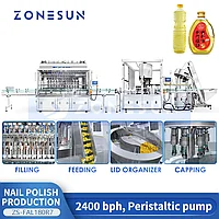 ZONESUN ZS-FAL180V1 Автоматическая высокоскоростная линия розлива жидкостей4