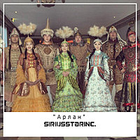 Национальный театр "Арлан"1