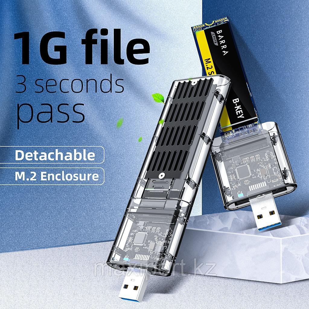 Корпус для жесткого диска M2 SSD переходник M.2 Sata to Usb