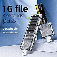 Корпус для жесткого диска M2 SSD переходник M.2 Sata to Usb1