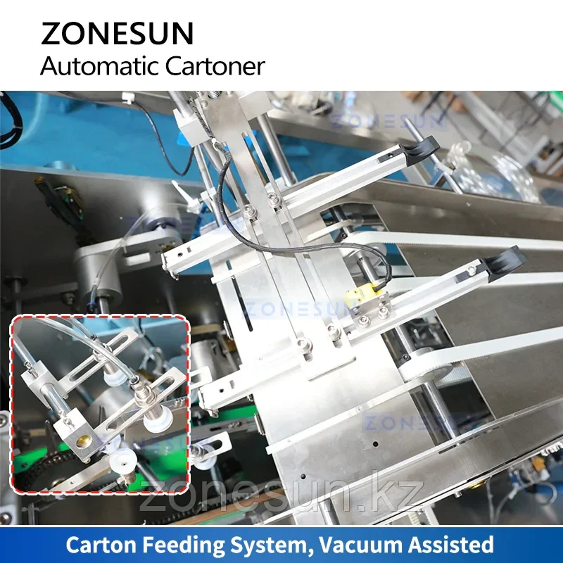 ZONESUN ZS-MSZH70 Автоматическая картонажная машина с термоклеем