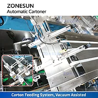 ZONESUN ZS-MSZH70 Автоматическая картонажная машина с термоклеем6