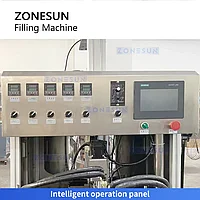 Машина для горячего розлива вязких жидкостей/паст ZONESUN ZS-JRF46