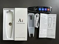 Сканирующий переводчик Power S72