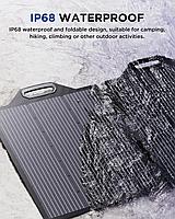 Складная солнечная панель BigBlue SolarPowa 150 с подставкой (Мощность: 150 Вт, IP68, разъем: MC4)6