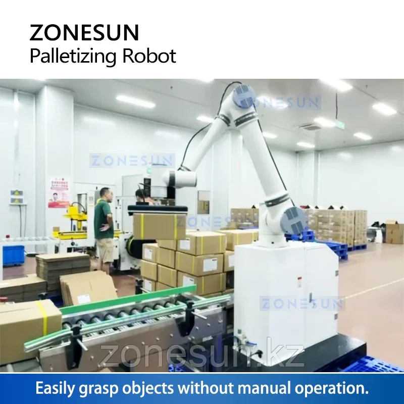 Автоматическая роботизированная паллетоукладочная машина ZONESUN ZS-MD20A