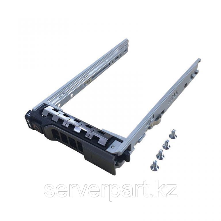 Каретка Dell 2.5" SATA/SAS Tray Caddy 13G