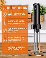 Вспениватель M&K E2 ОТ USB1