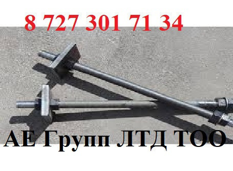 Фундаментные болты все типов исполнения