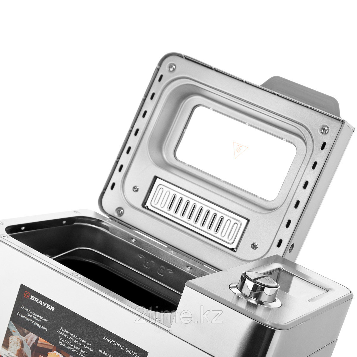 Хлебопечь BRAYER BR2702, 25 программ
