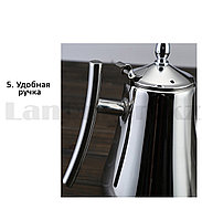 Чайник заварочный с ситом 1,2 л Kashi kettle Xiong Qiang6