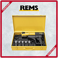 Электрогидравлический радиальный пресс REMS POWER PRESS BASIC PACK (Германия)