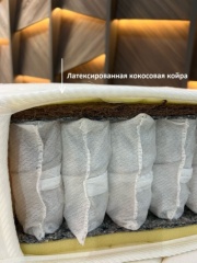 Матрас SonFlex Ортопед-1, 160x200x19 см, чехол жаккард5