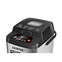 Хлебопечь Centek CT-1410 Черный1