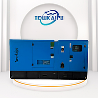Генератор дизельный 250 кВт JHY-250BD