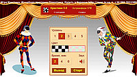 Набор компьютерных программ ПЛЕОПТИКА-3 (6 игр)2