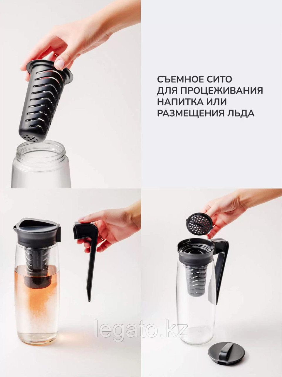 Кувшин с крышкой APOLLO "Frutty" 1600 мл FRU-01