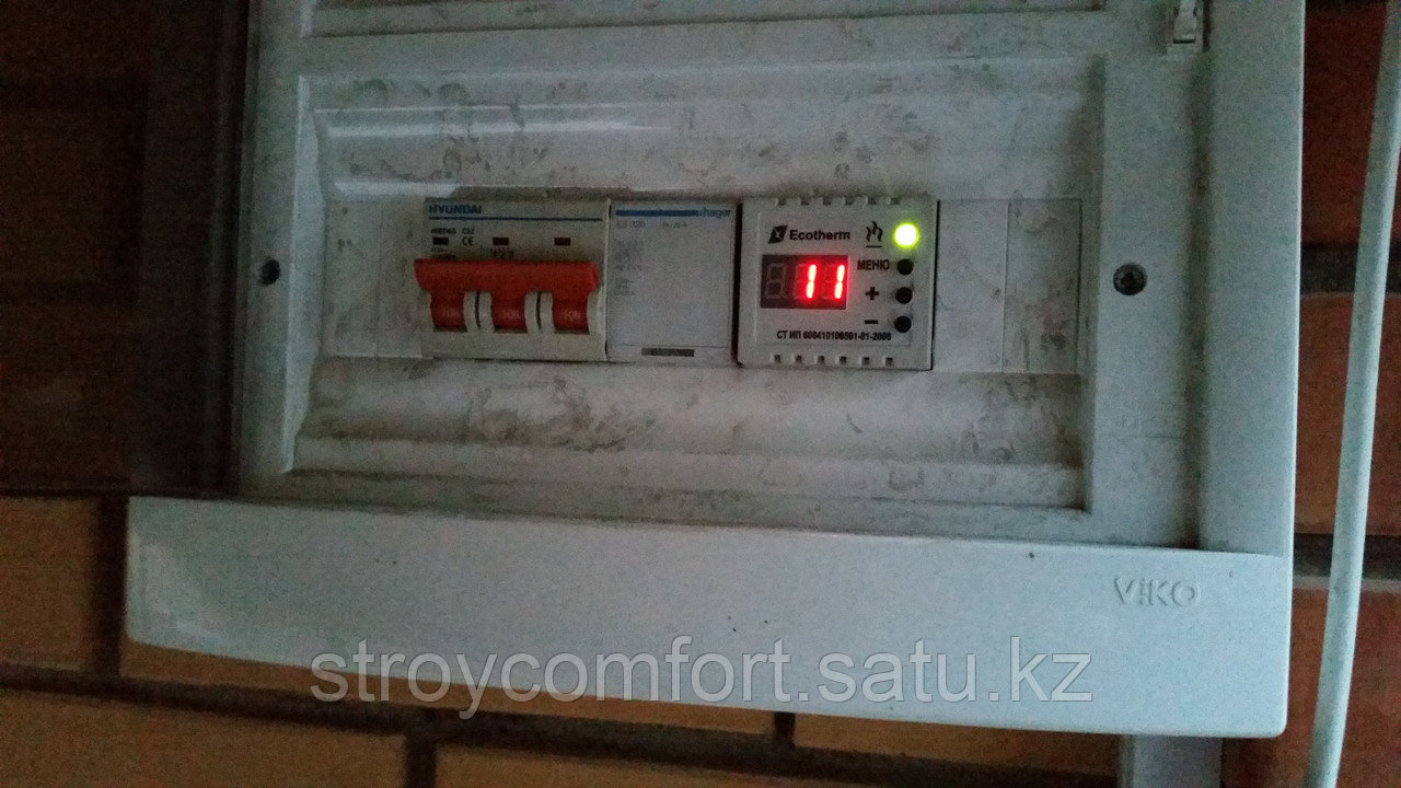Обогрев водостоков, кровли.