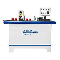 Кромкооблицовочный станок DELTAMACHINERY DM-112