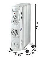 Масляный радиатор Engy EN-1309F (9 секций 2500 Вт) с тепловентилятором1