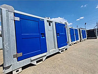 Насосы для осушительных работ и откачки сточных вод, аренда насосов1